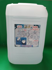 نانو پارچه و منسوجات (نانو سازه)